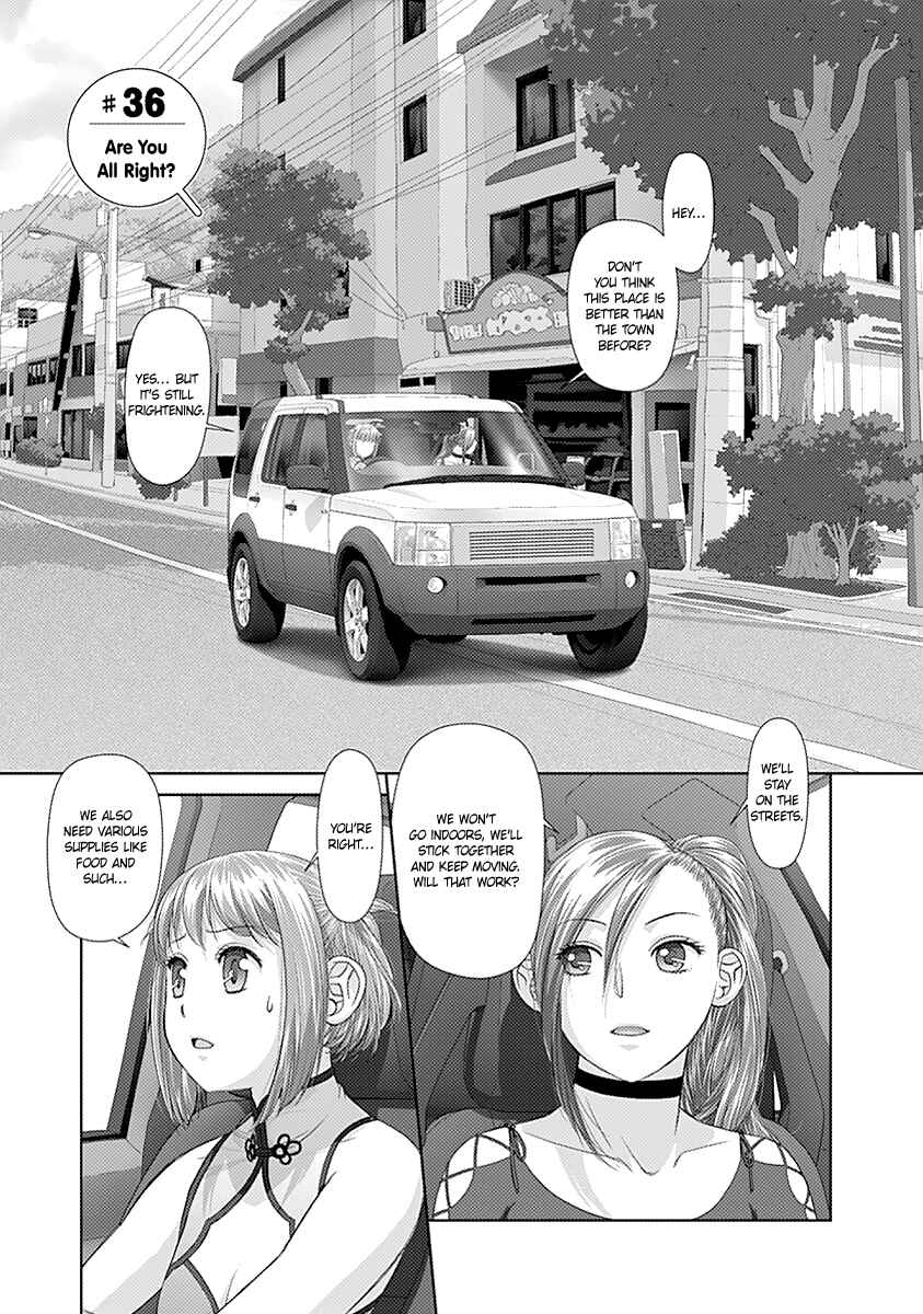 Page 3 Chapter 36 Recently this World Became Mine Only......