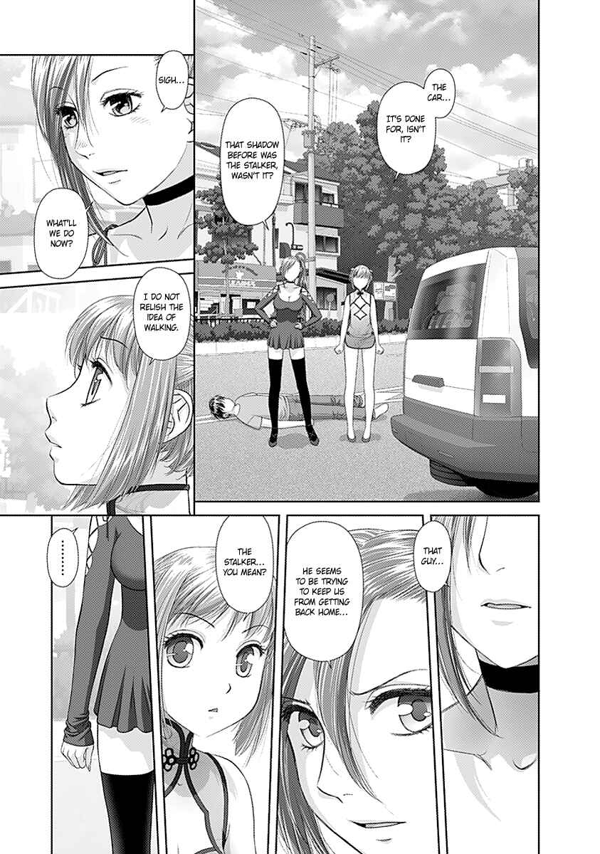 Page 9 Chapter 36 Recently this World Became Mine Only......
