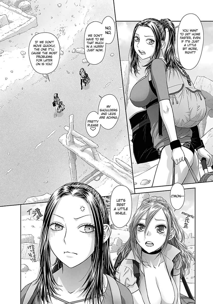Page 10 Chapter 61 Recently this World Became Mine Only......