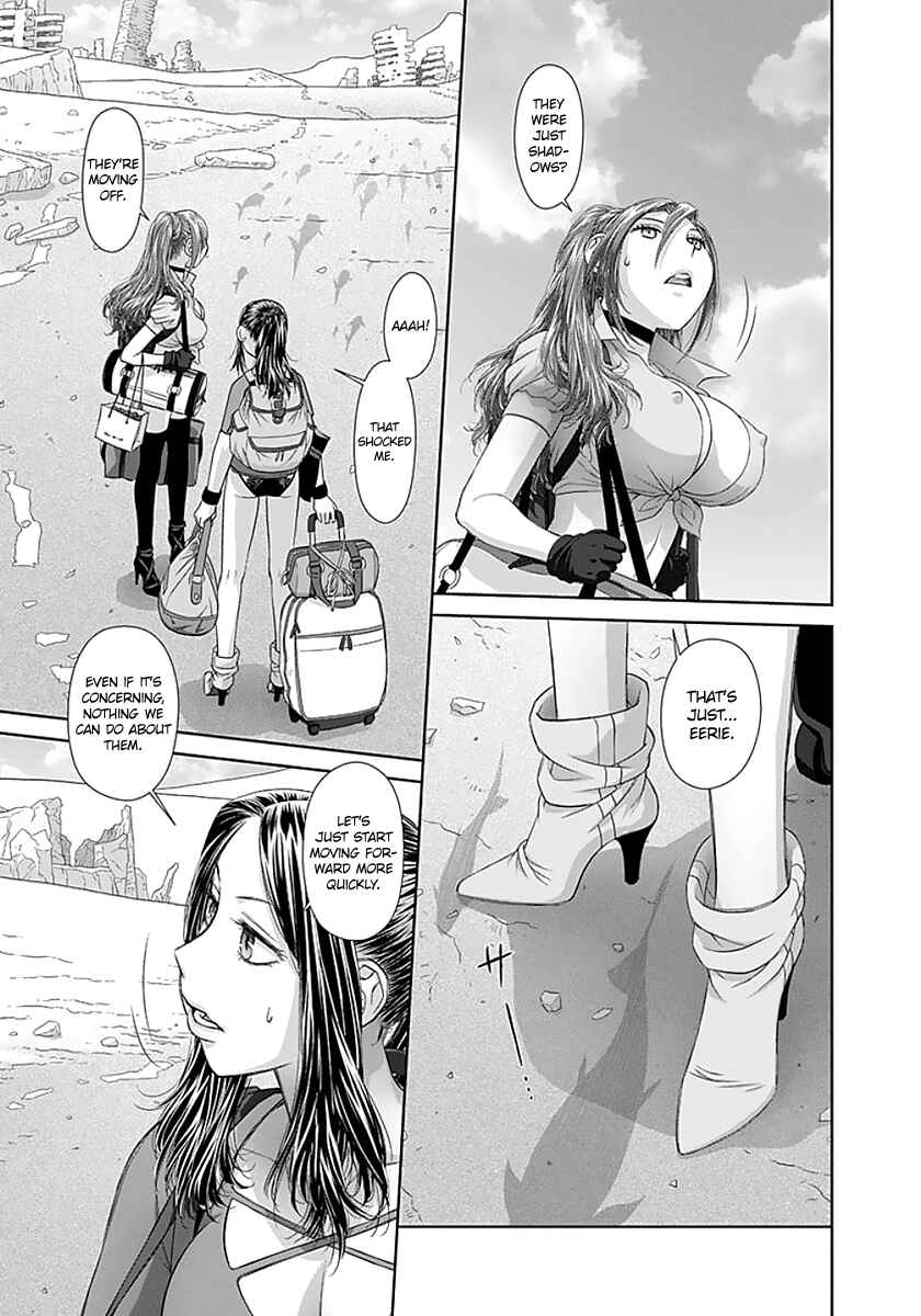 Page 13 Chapter 61 Recently this World Became Mine Only......