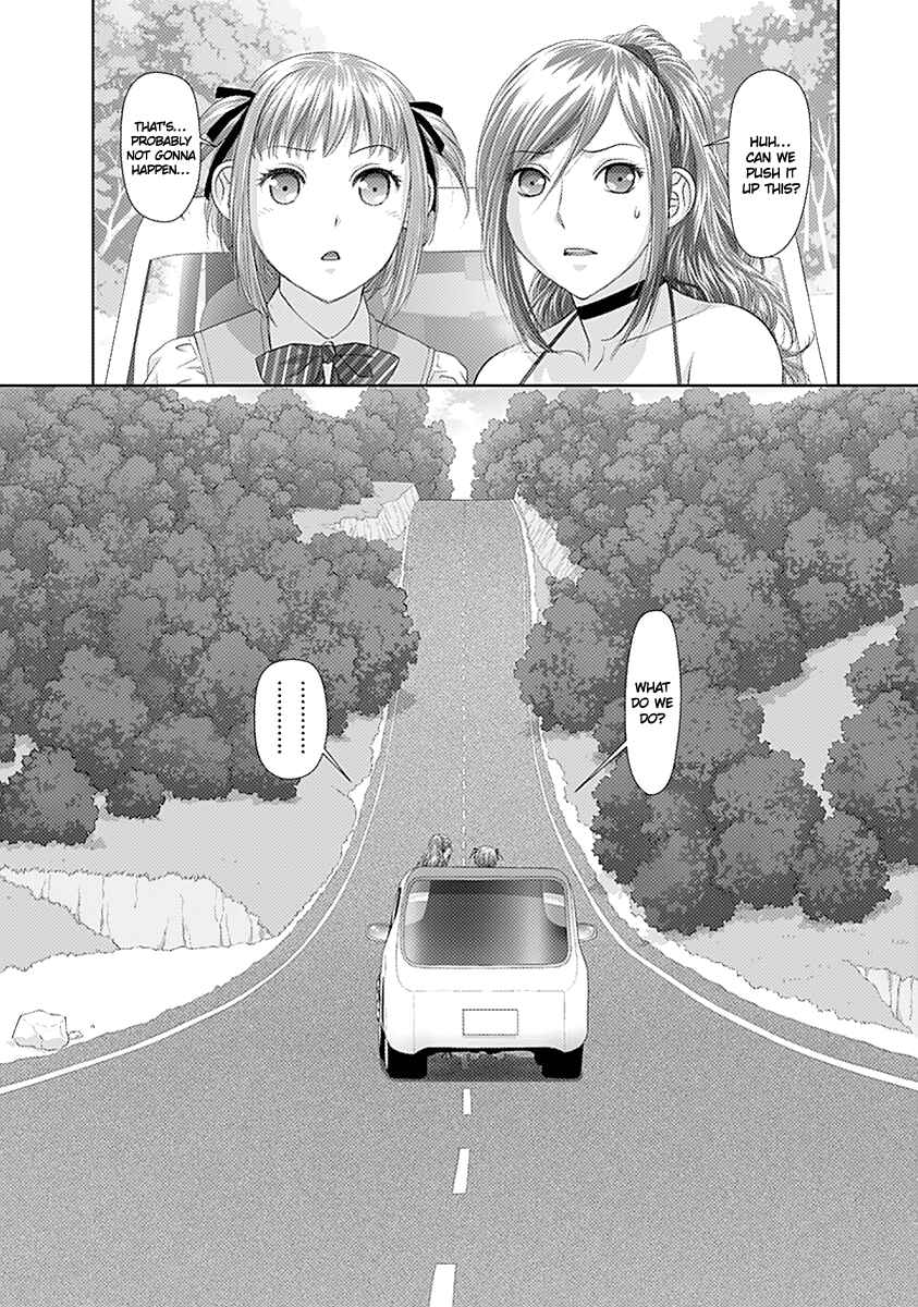 Page 7 Chapter 22 Recently this World Became Mine Only......