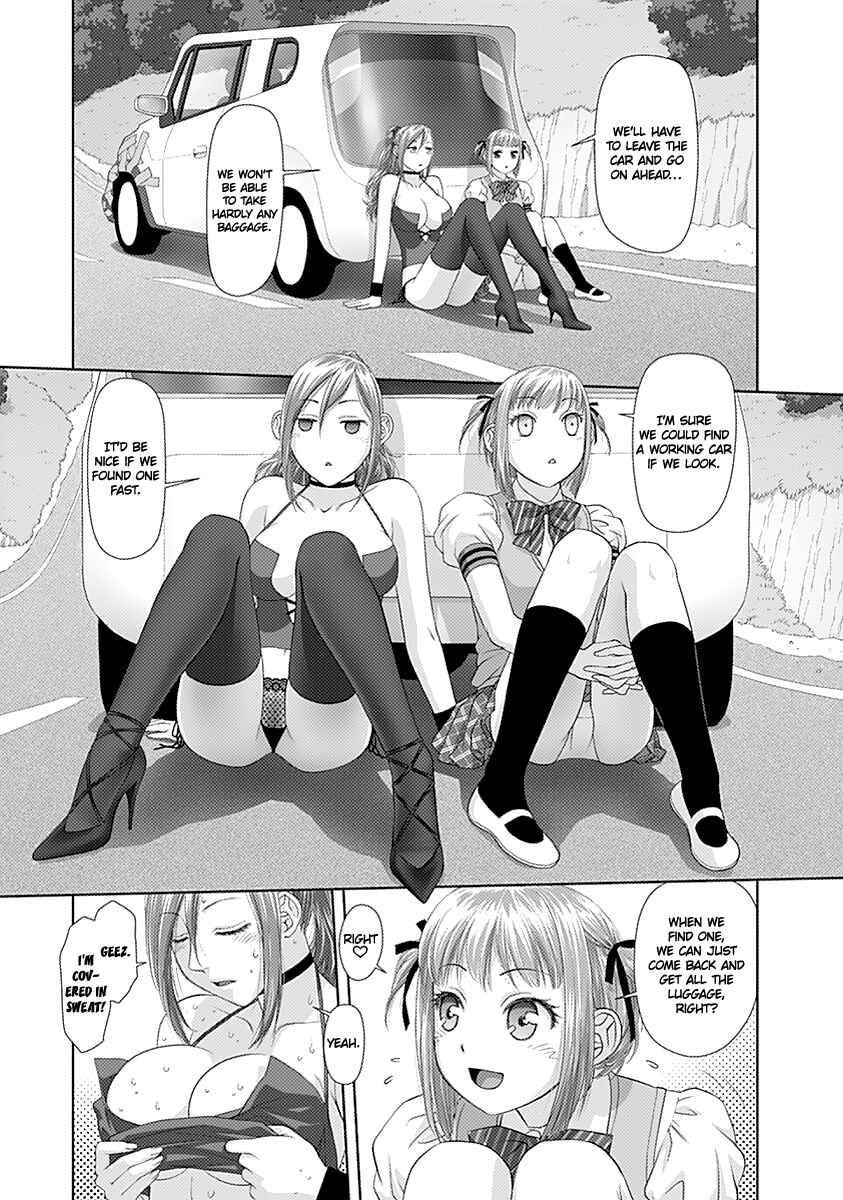 Page 8 Chapter 22 Recently this World Became Mine Only......