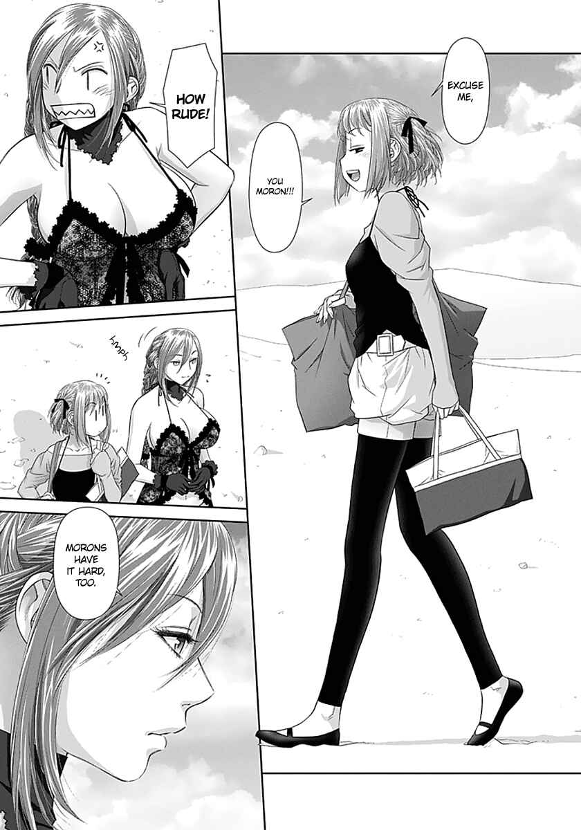 Page 6 Chapter 70 Recently this World Became Mine Only......