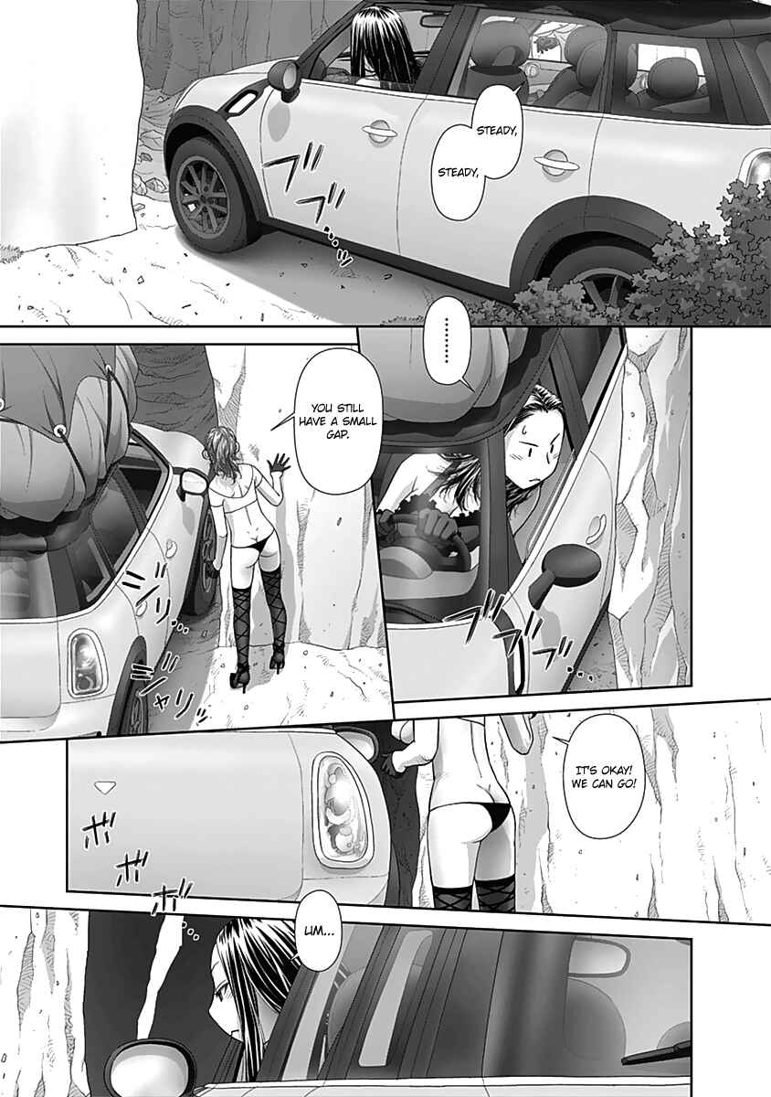 Page 8 Chapter 55 Recently this World Became Mine Only......