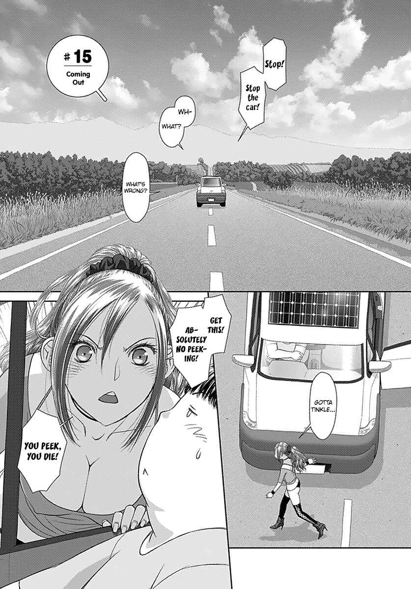 Page 3 Chapter 15 Recently this World Became Mine Only......