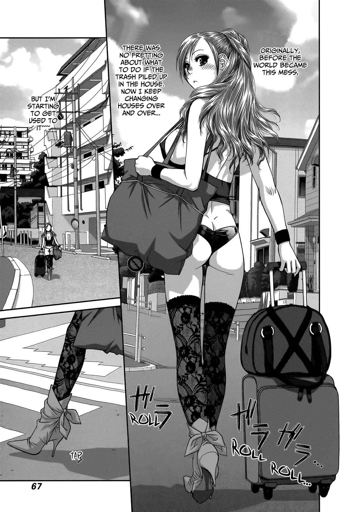 Page 3 Chapter 5 Recently this World Became Mine Only......