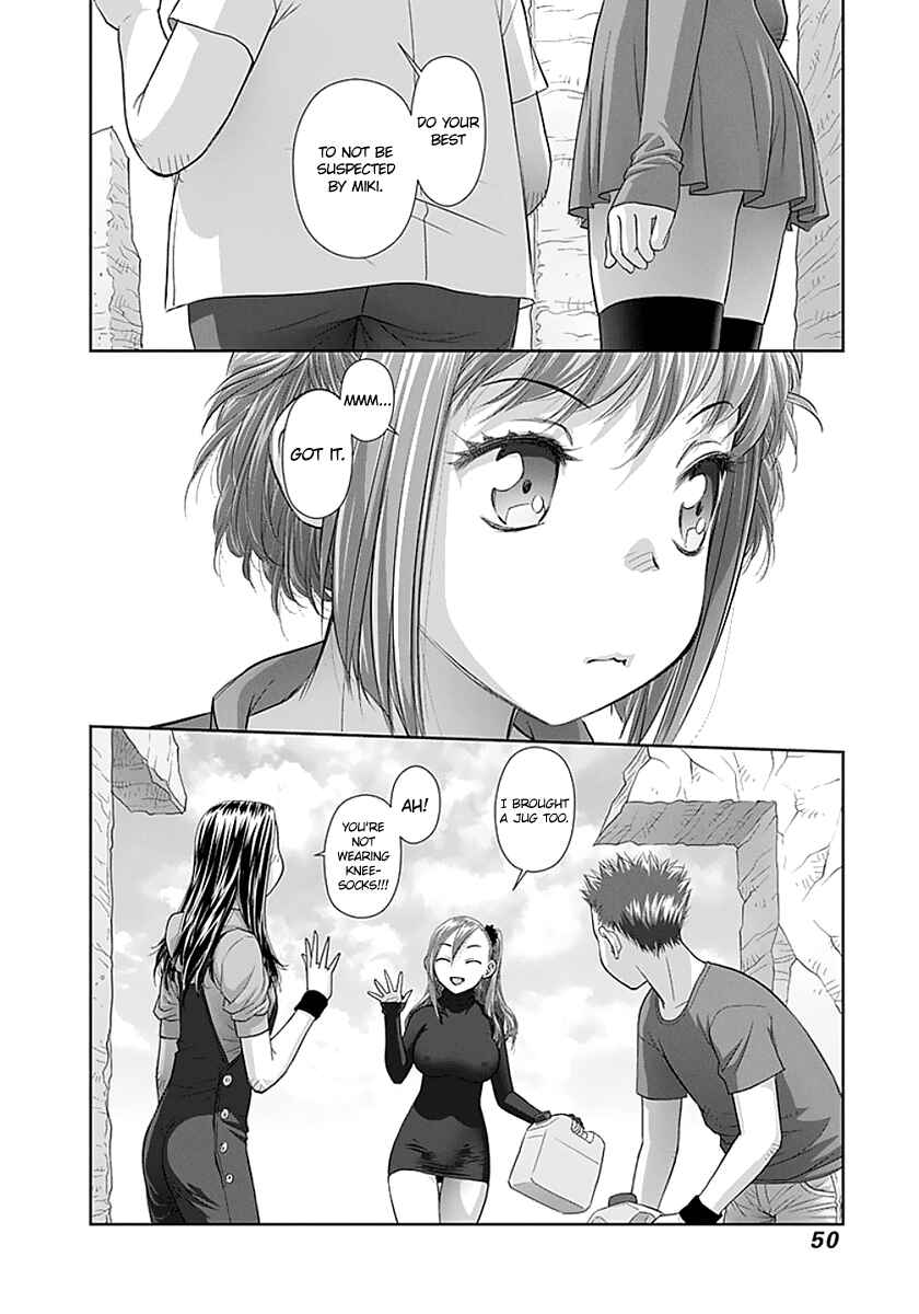 Page 10 Chapter 66 Recently this World Became Mine Only......