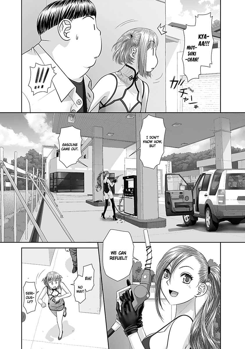 Page 10 Chapter 35 Recently this World Became Mine Only......