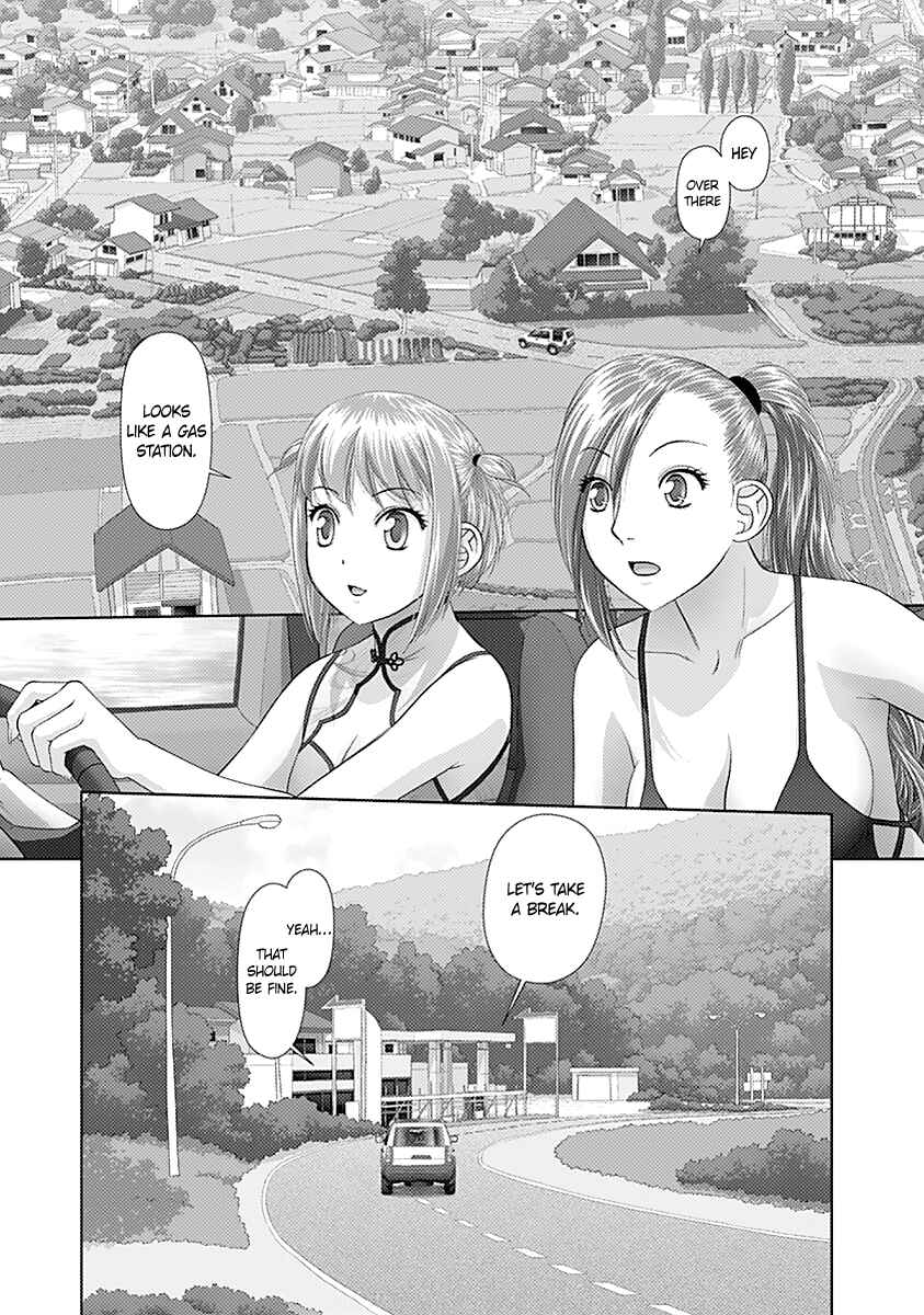 Page 6 Chapter 35 Recently this World Became Mine Only......