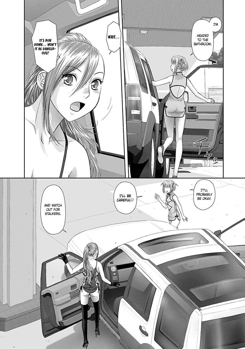 Page 7 Chapter 35 Recently this World Became Mine Only......