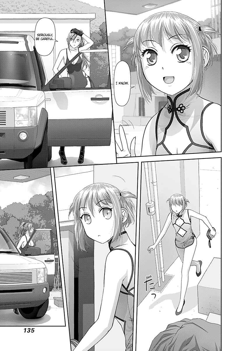 Page 8 Chapter 35 Recently this World Became Mine Only......