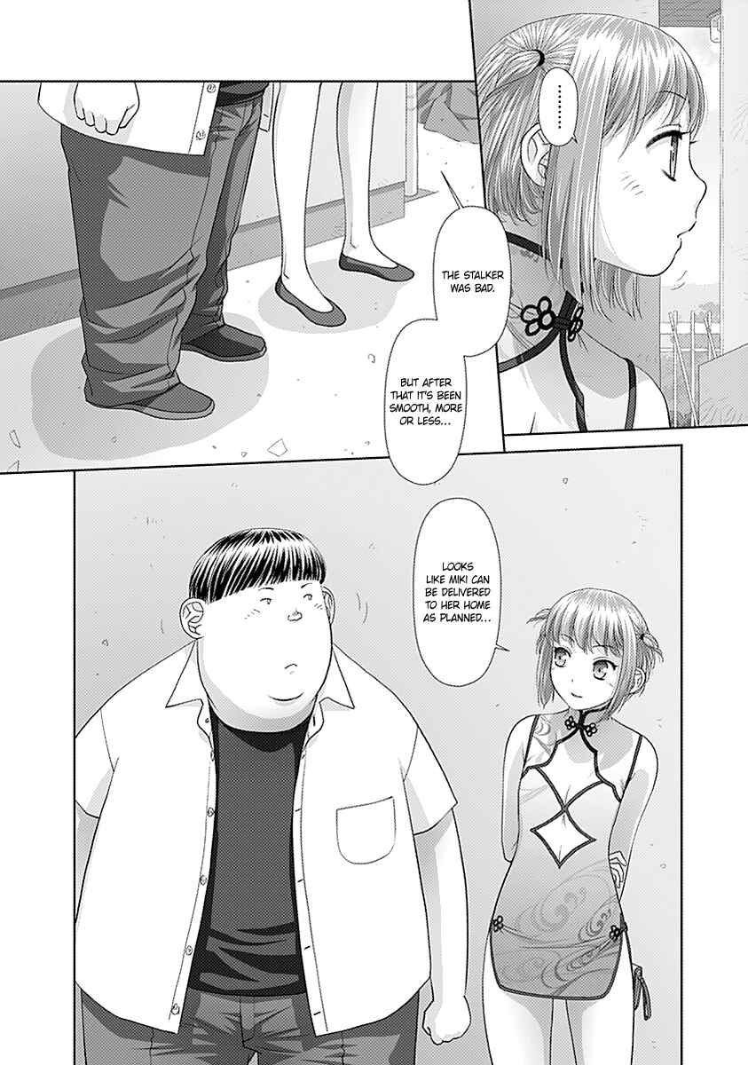 Page 9 Chapter 35 Recently this World Became Mine Only......