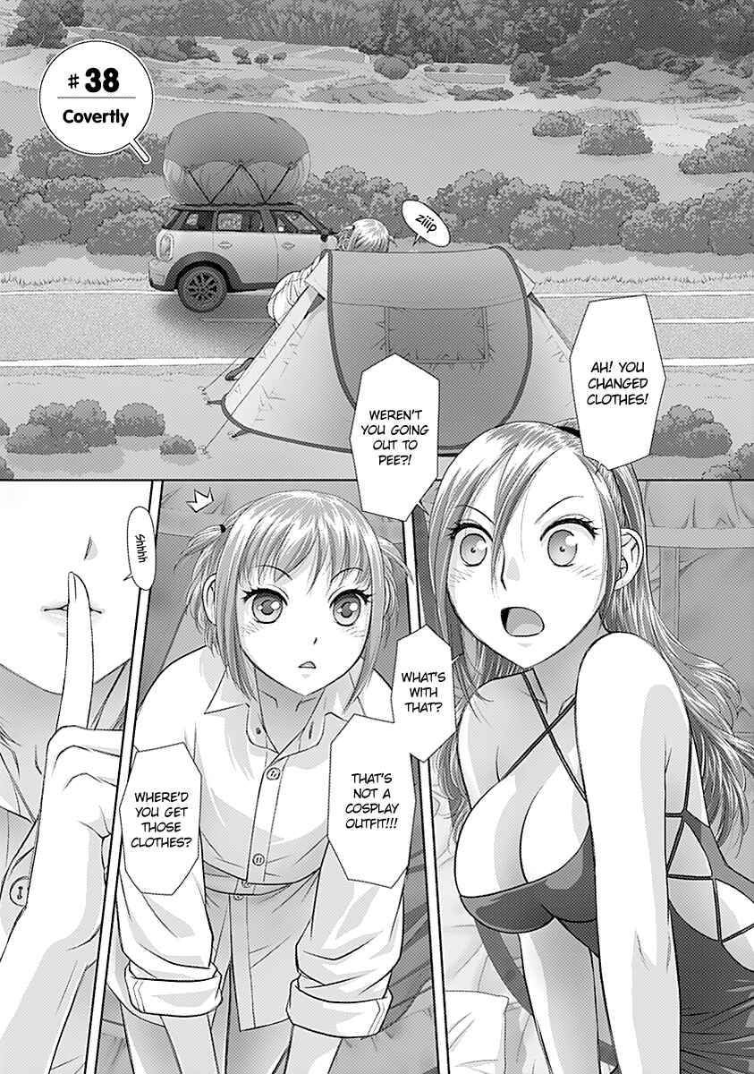 Page 3 Chapter 38 Recently this World Became Mine Only......