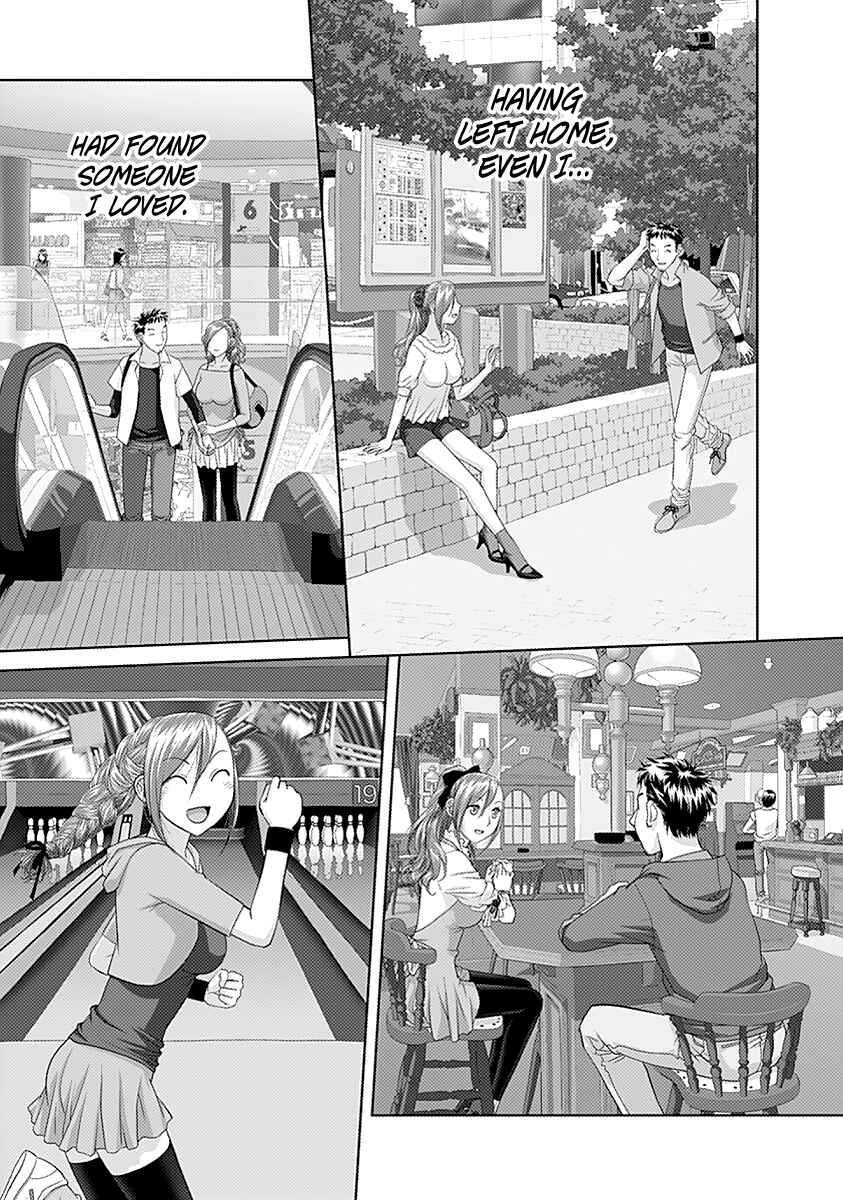 Page 6 Chapter 30 Recently this World Became Mine Only......