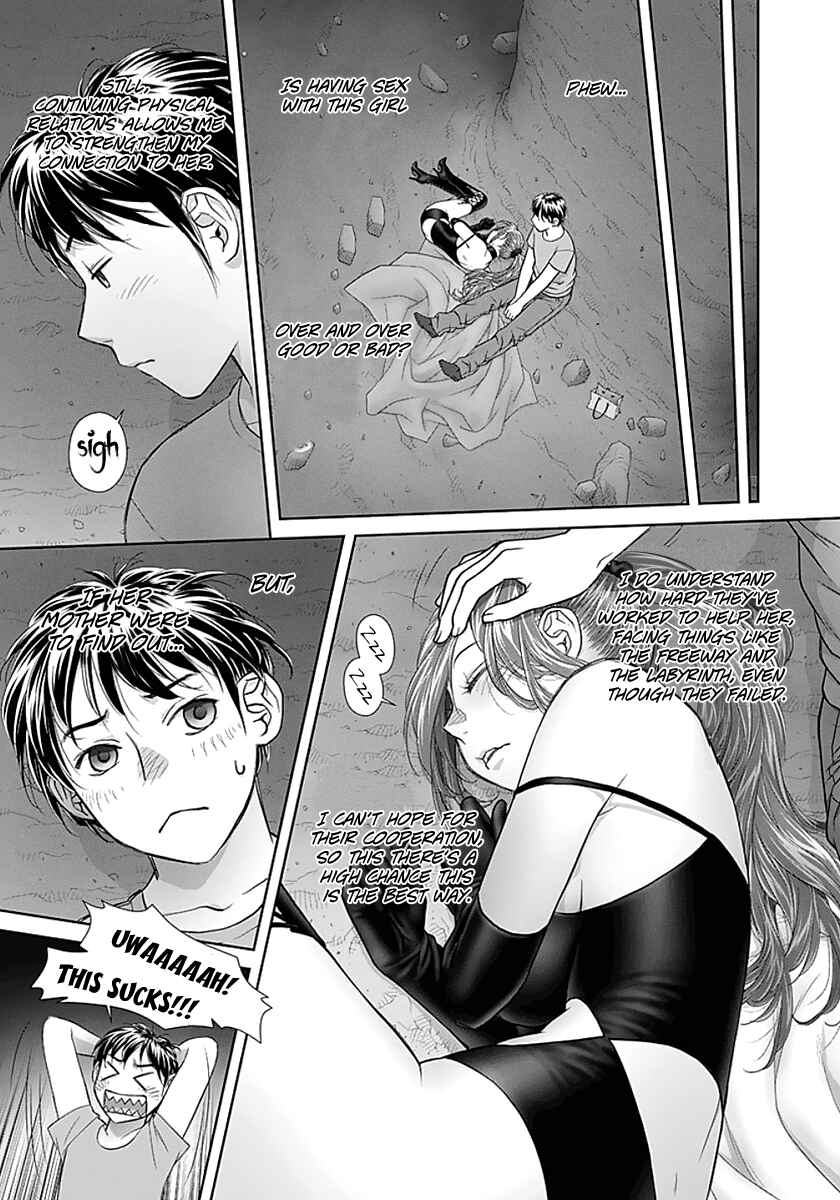 Page 7 Chapter 77 Recently this World Became Mine Only......