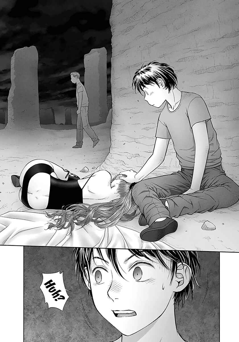 Page 8 Chapter 77 Recently this World Became Mine Only......
