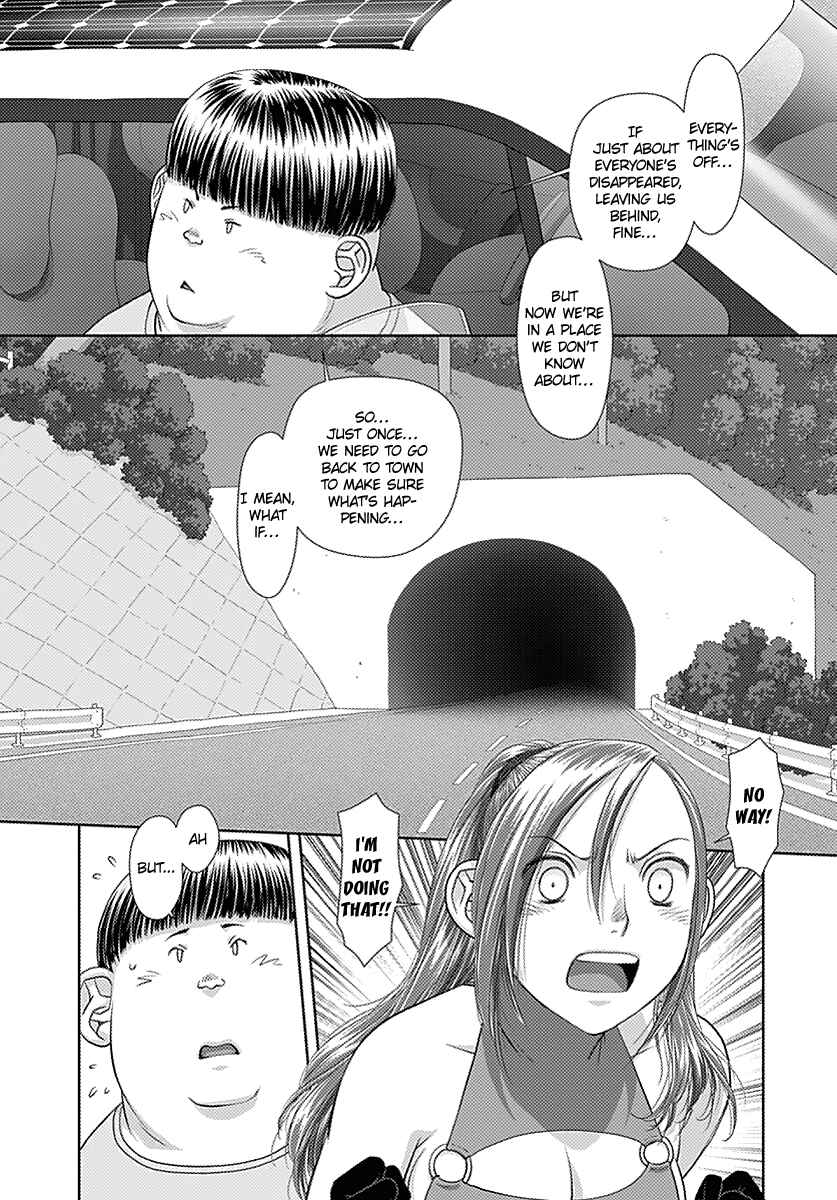 Page 6 Chapter 14 Recently this World Became Mine Only......