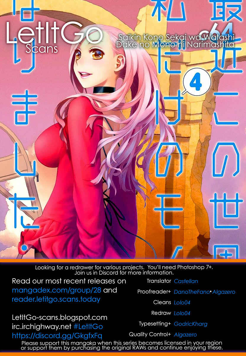 Page 1 Chapter 64 Recently this World Became Mine Only......