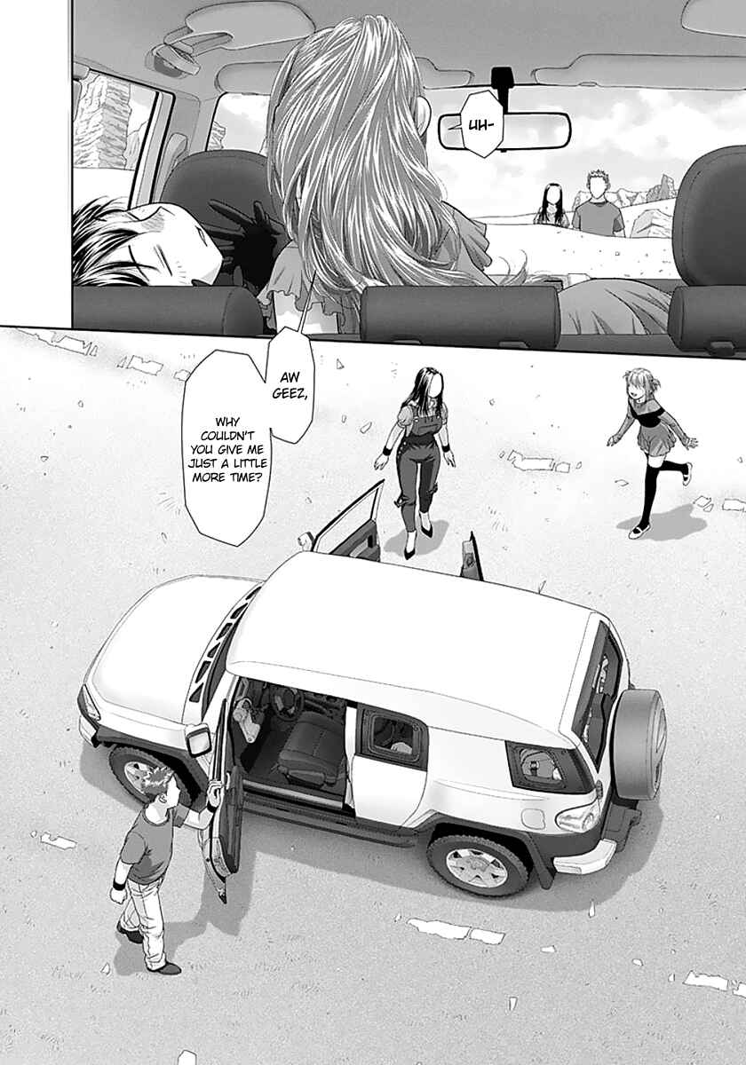 Page 4 Chapter 64 Recently this World Became Mine Only......