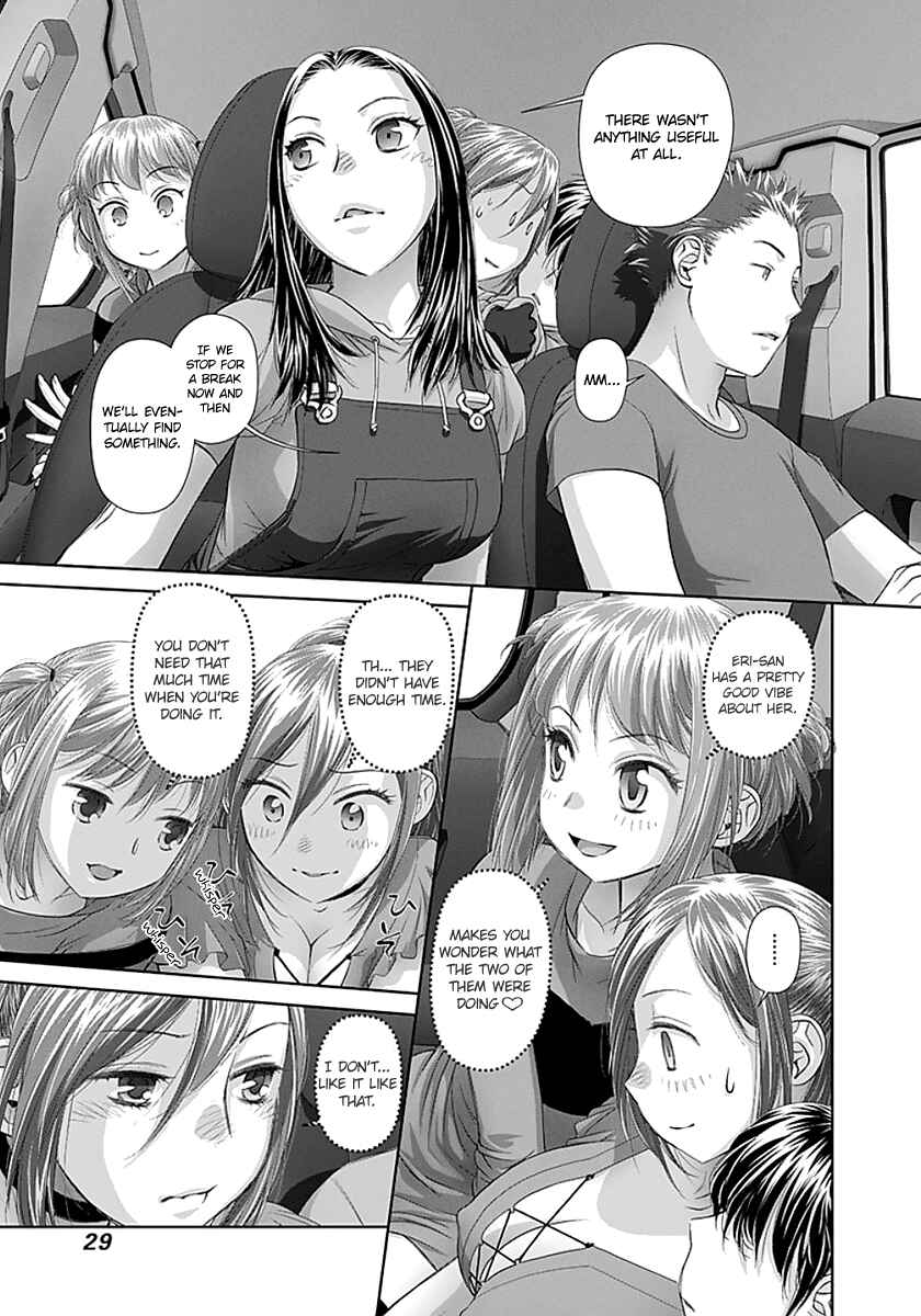 Page 5 Chapter 64 Recently this World Became Mine Only......