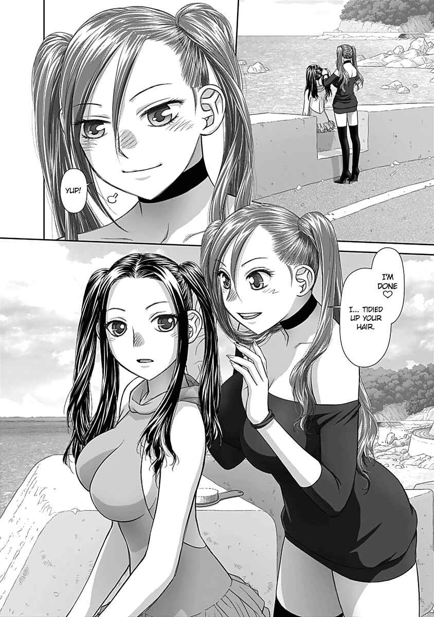 Page 5 Chapter 52 Recently this World Became Mine Only......