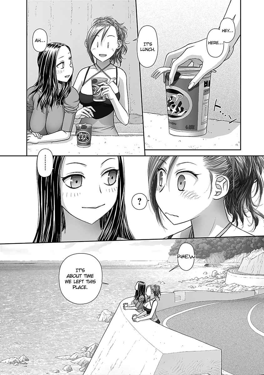 Page 9 Chapter 52 Recently this World Became Mine Only......