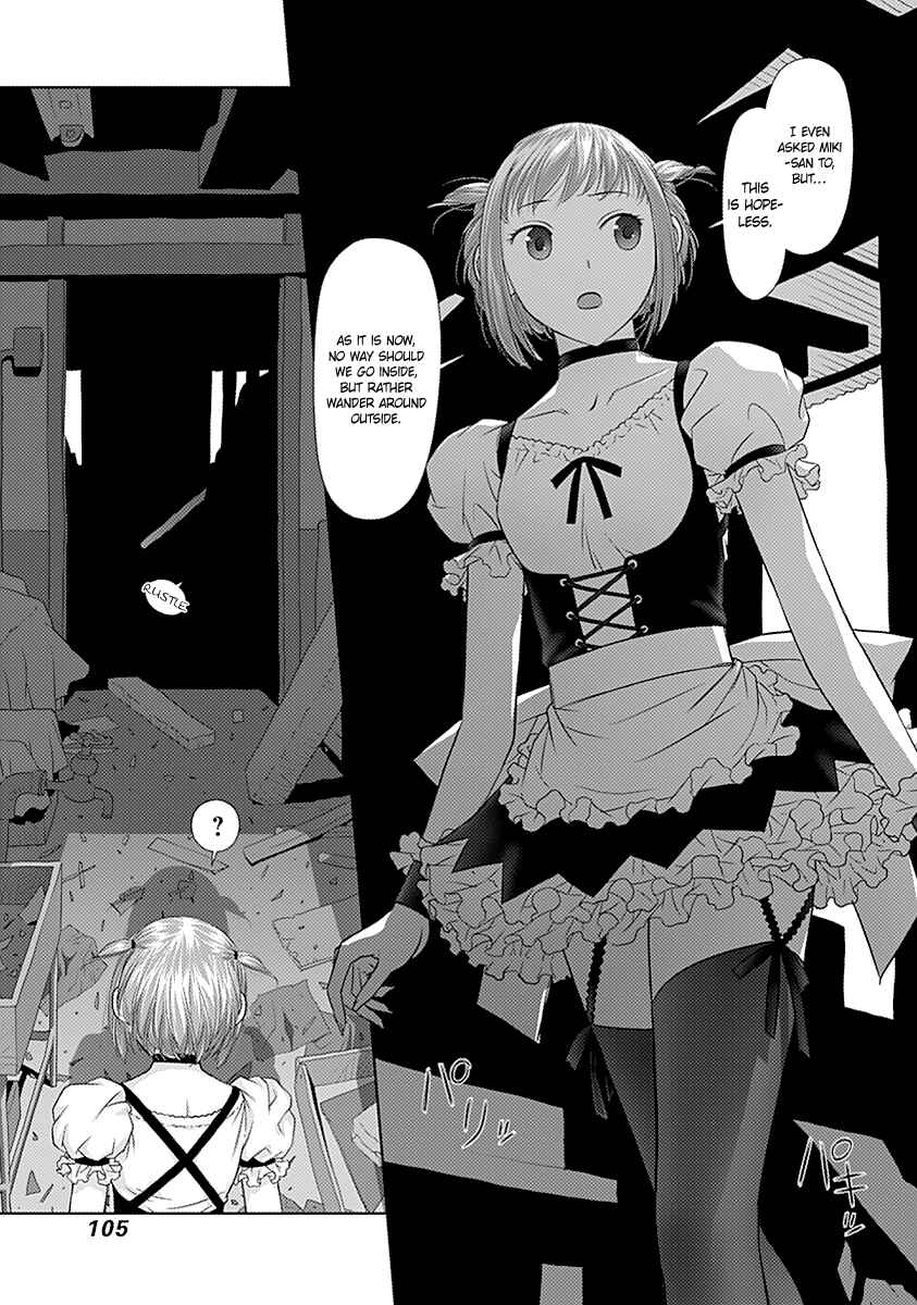 Page 10 Chapter 31 Recently this World Became Mine Only......