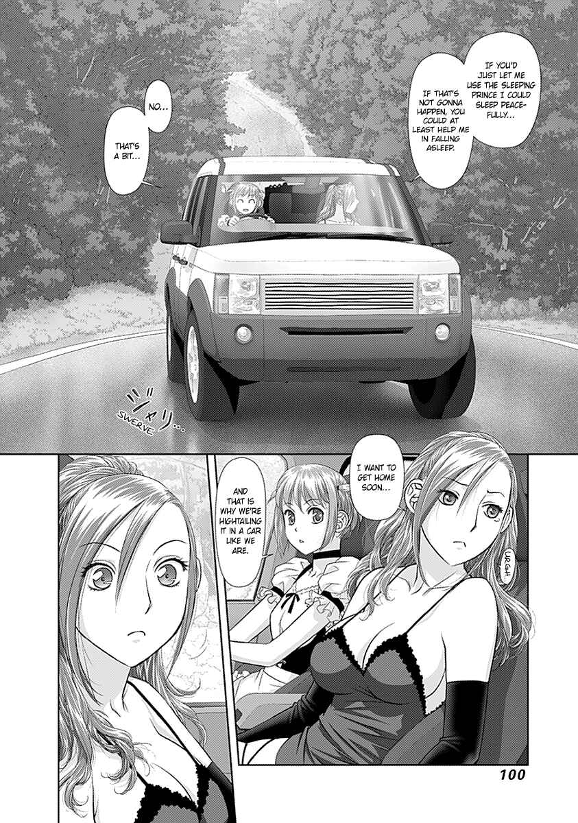 Page 5 Chapter 31 Recently this World Became Mine Only......