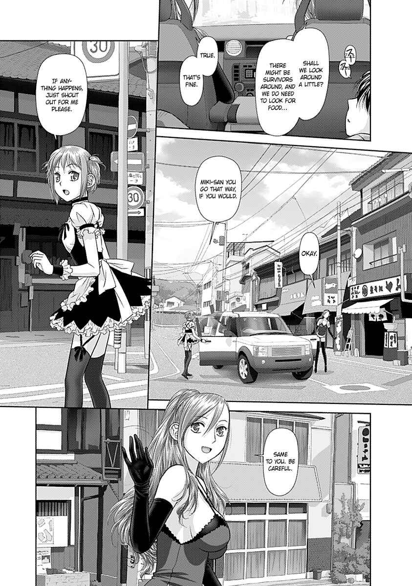 Page 8 Chapter 31 Recently this World Became Mine Only......
