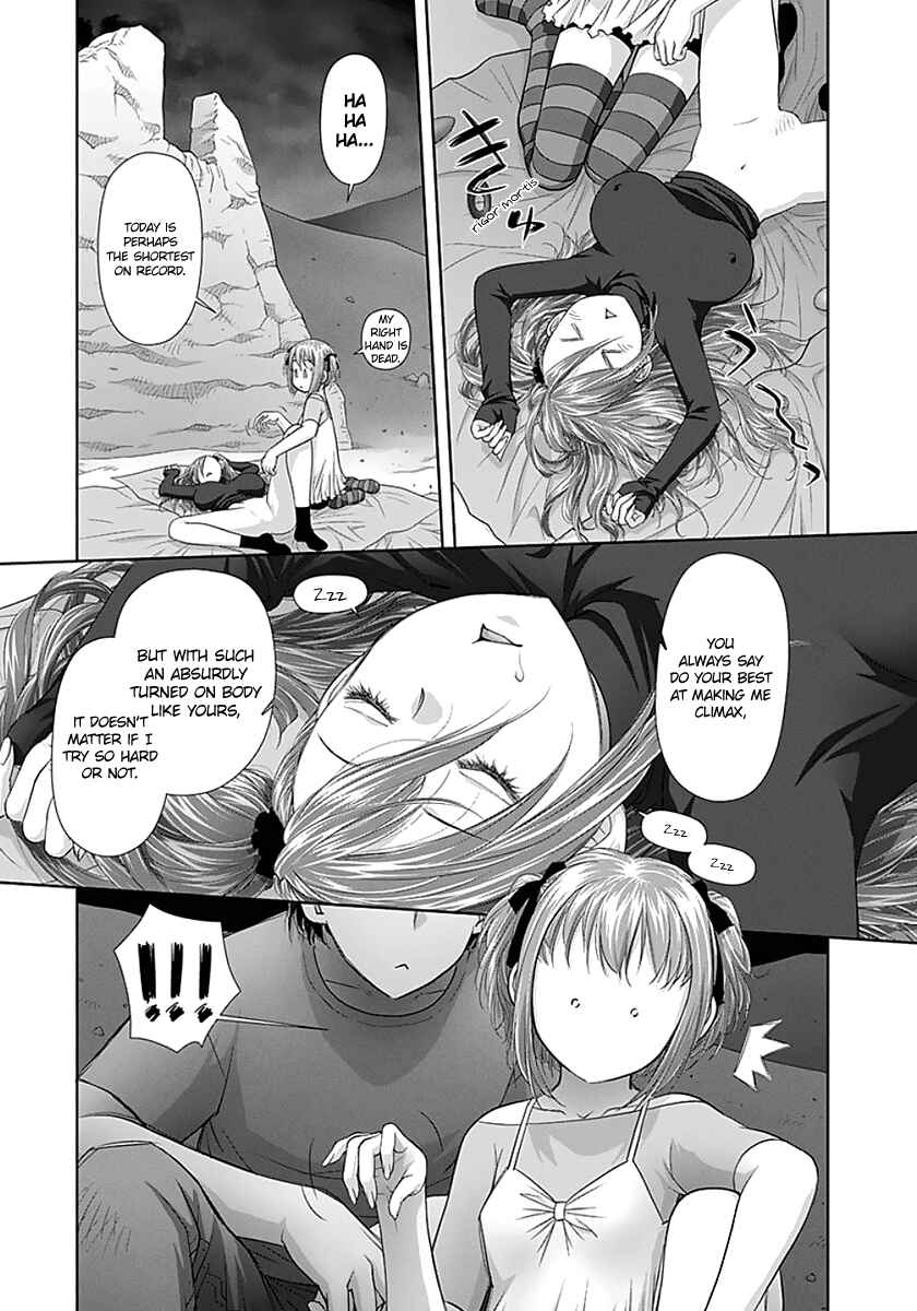 Page 9 Chapter 67 Recently this World Became Mine Only......
