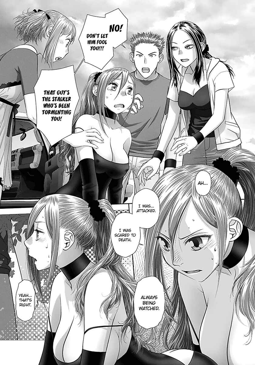 Page 6 Chapter 80 Recently this World Became Mine Only......