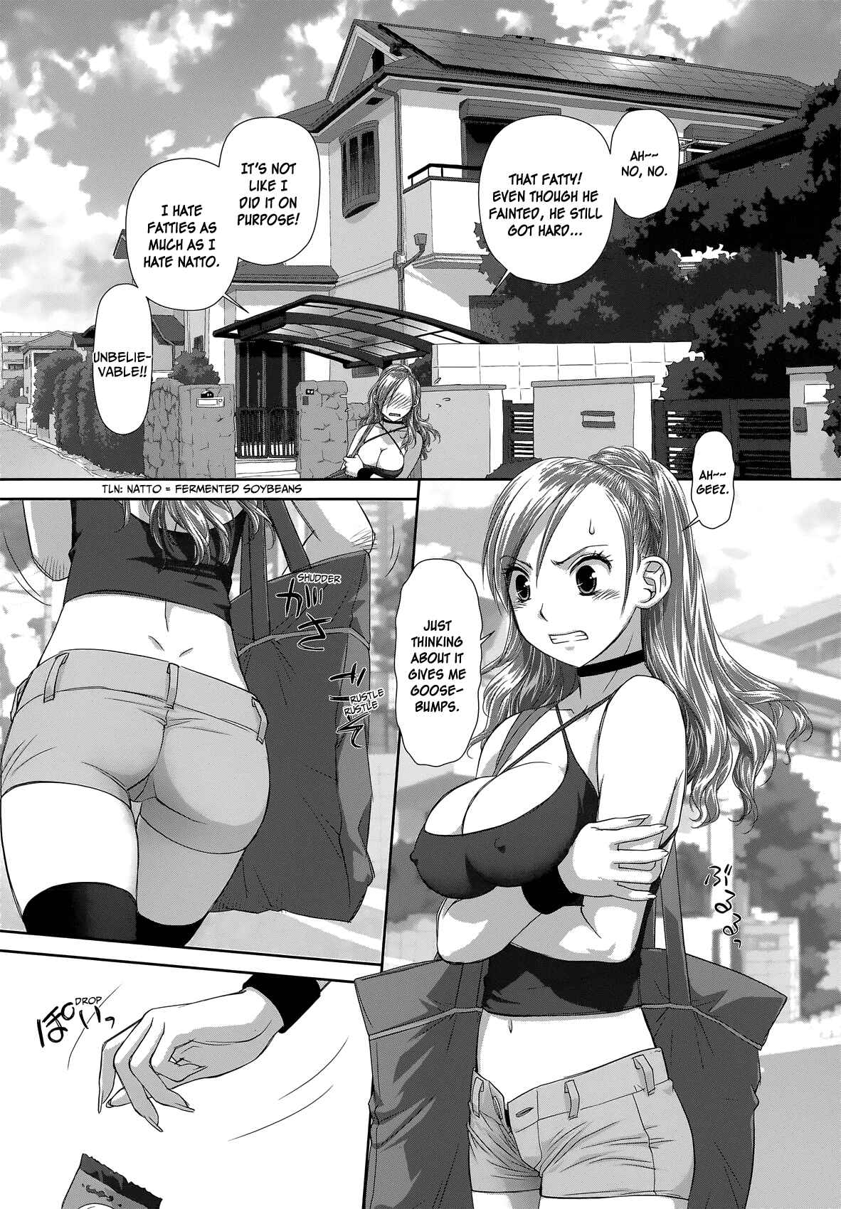 Page 3 Chapter 2 Recently this World Became Mine Only......
