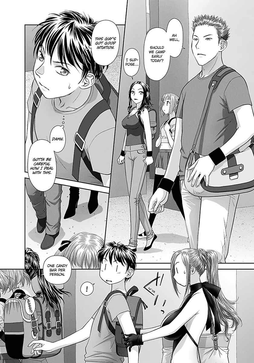 Page 4 Chapter 75 Recently this World Became Mine Only......