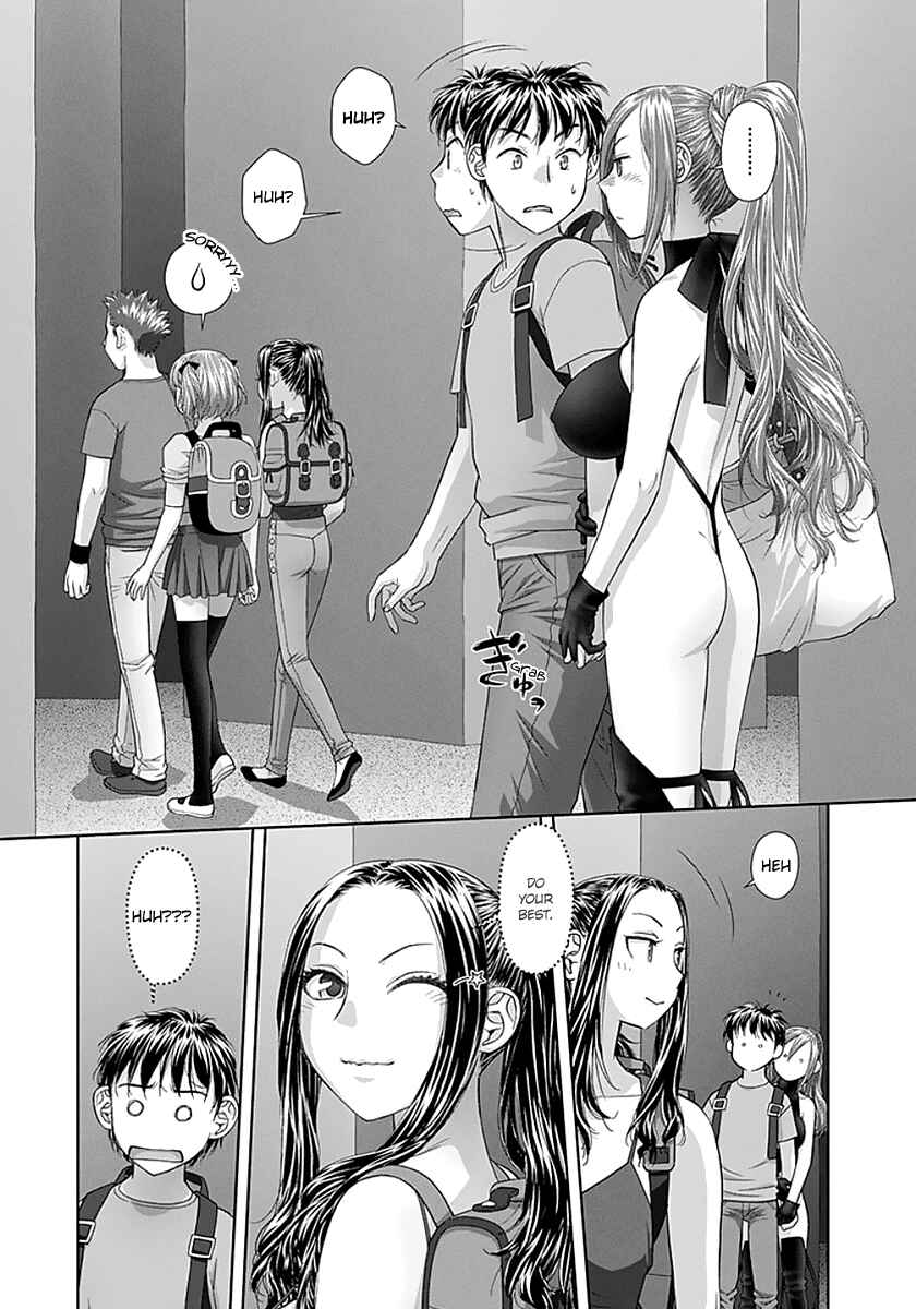 Page 5 Chapter 75 Recently this World Became Mine Only......