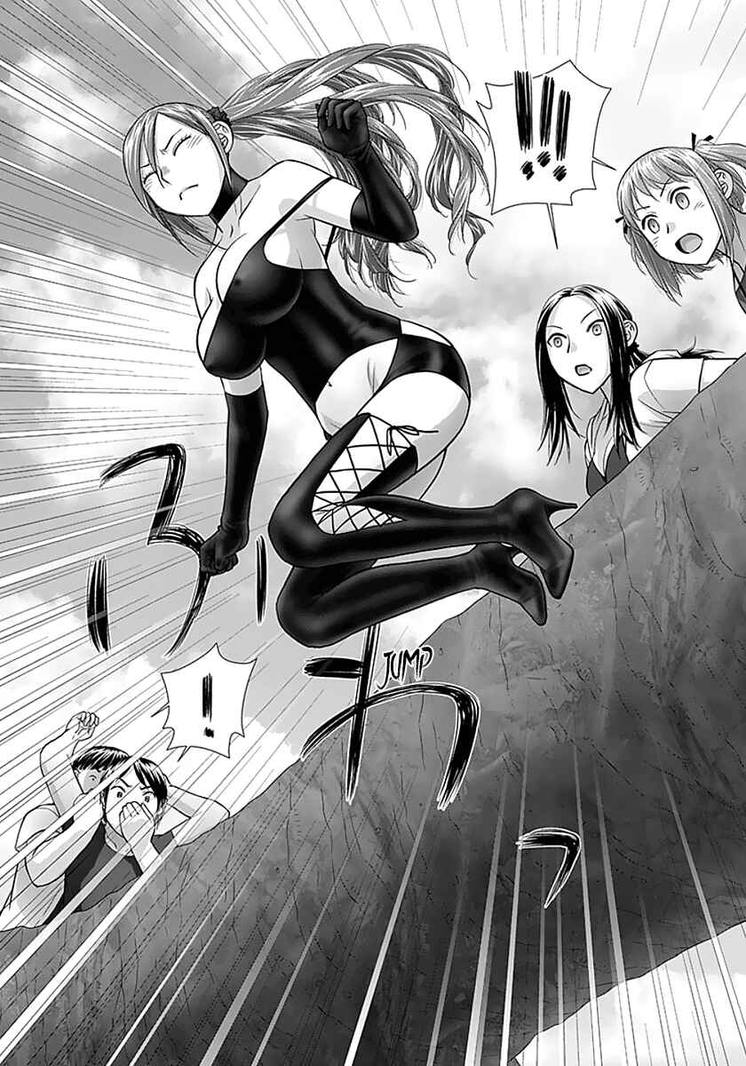 Page 10 Chapter 81 Recently this World Became Mine Only......