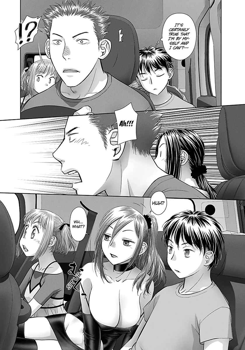 Page 7 Chapter 78 Recently this World Became Mine Only......