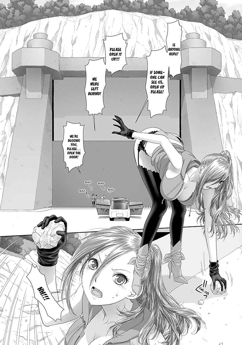 Page 8 Chapter 24 Recently this World Became Mine Only......