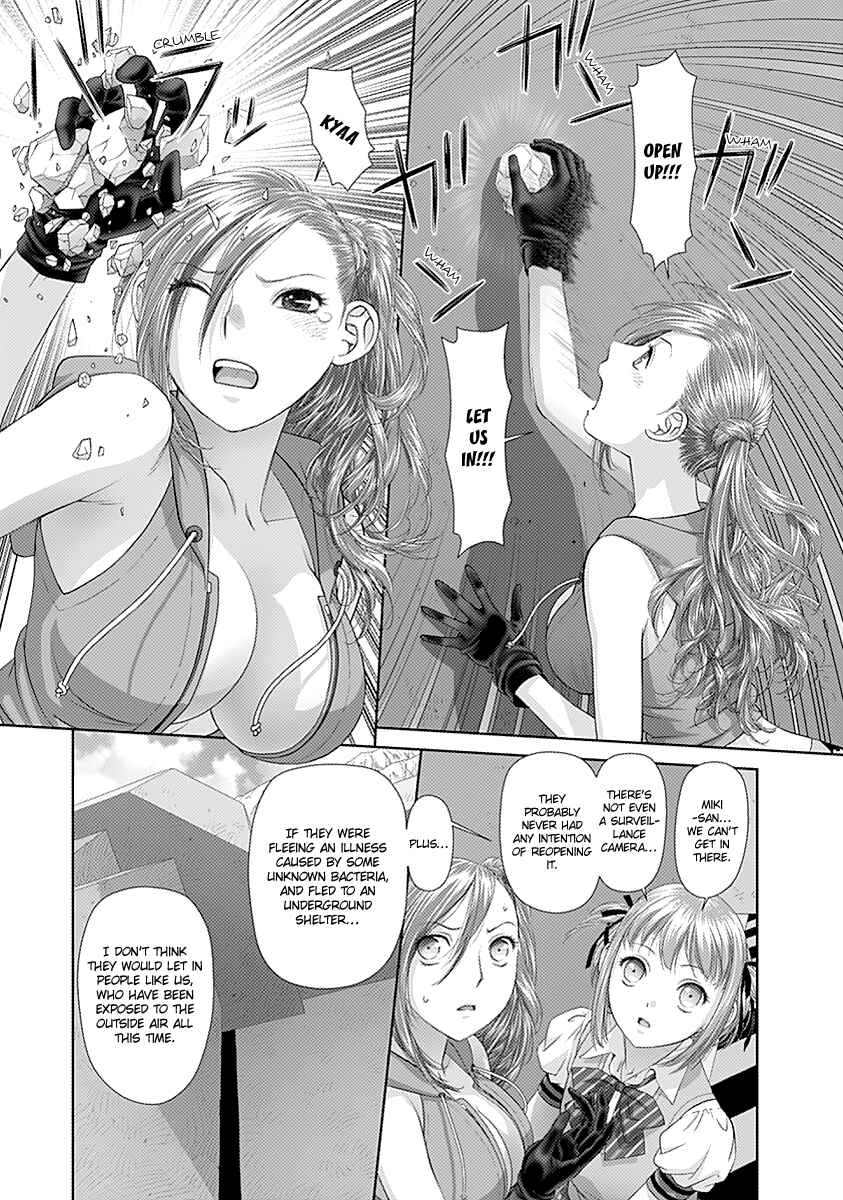 Page 9 Chapter 24 Recently this World Became Mine Only......