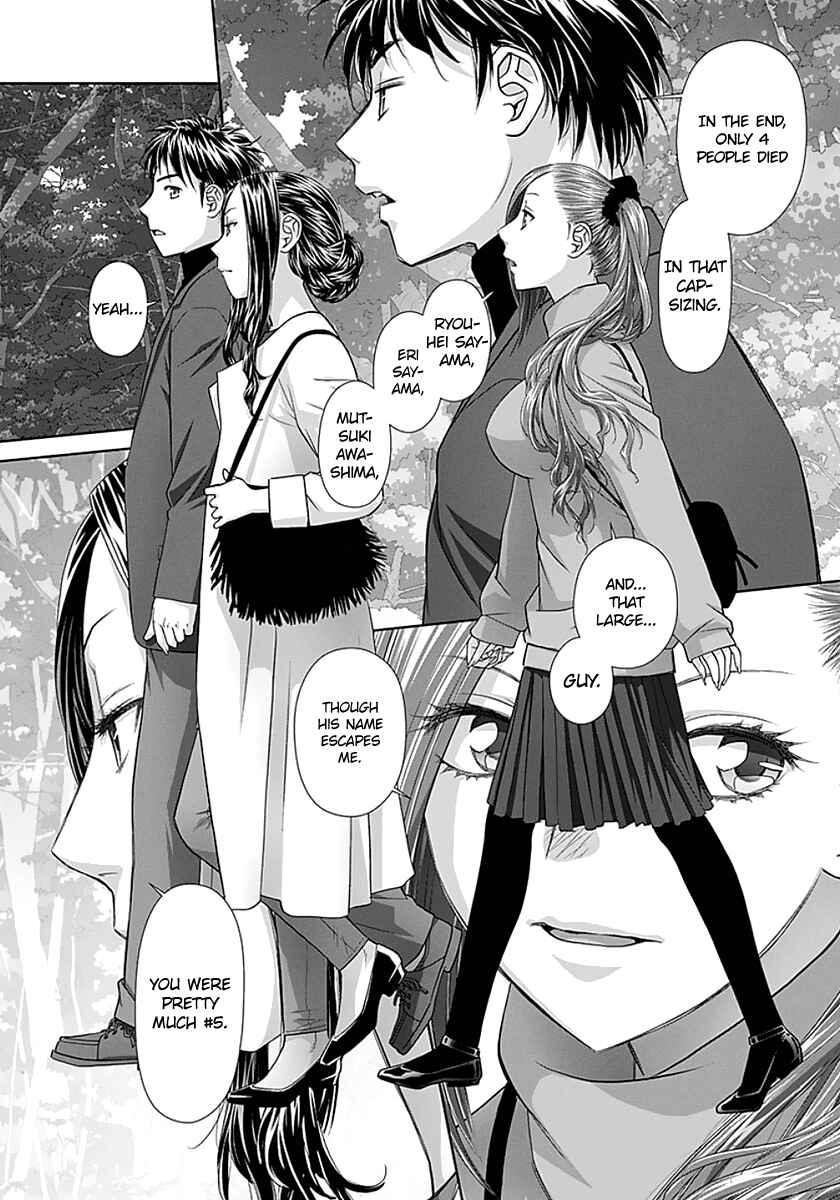 Page 6 Chapter 84 Recently this World Became Mine Only......