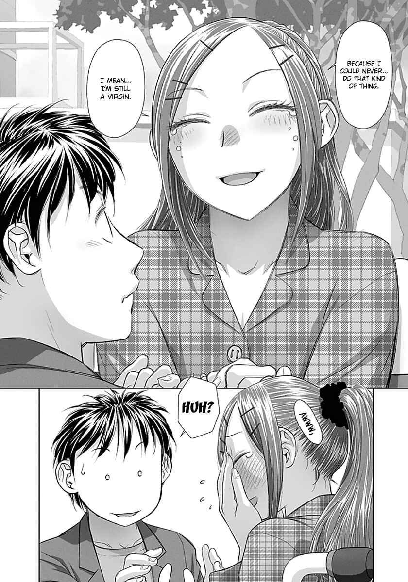 Page 10 Chapter 83 Recently this World Became Mine Only......