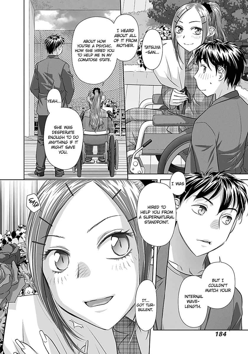 Page 6 Chapter 83 Recently this World Became Mine Only......