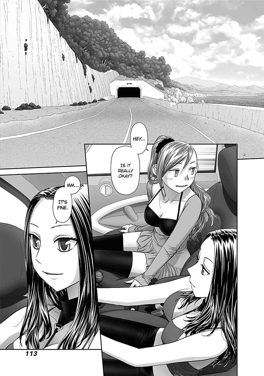 Page 4 Chapter 53 Recently this World Became Mine Only......