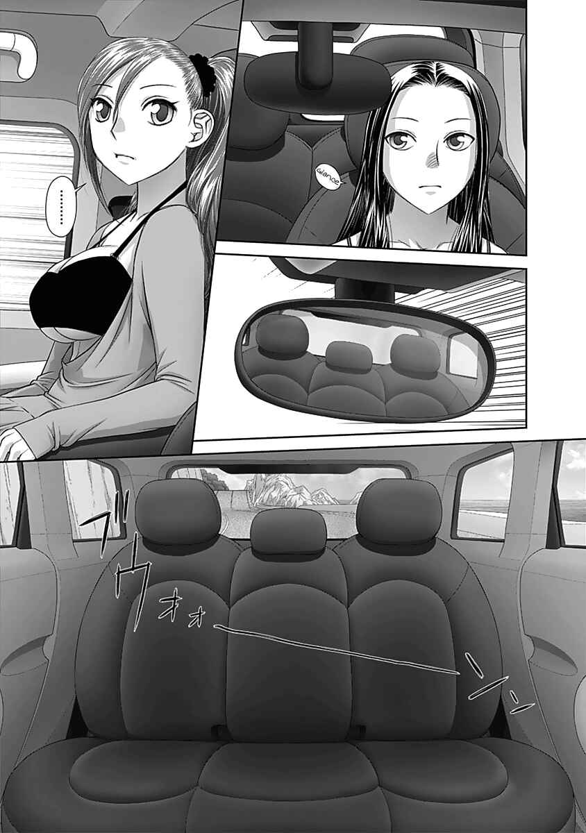 Page 6 Chapter 53 Recently this World Became Mine Only......