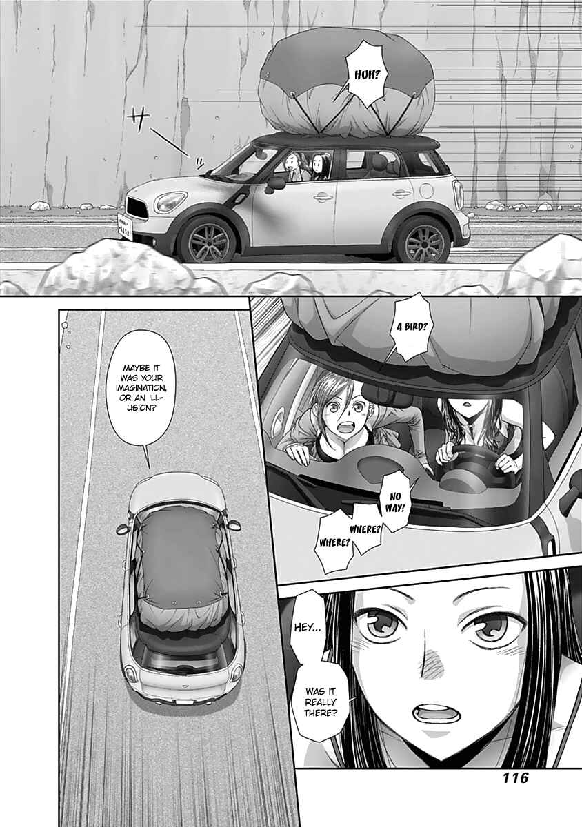 Page 7 Chapter 53 Recently this World Became Mine Only......