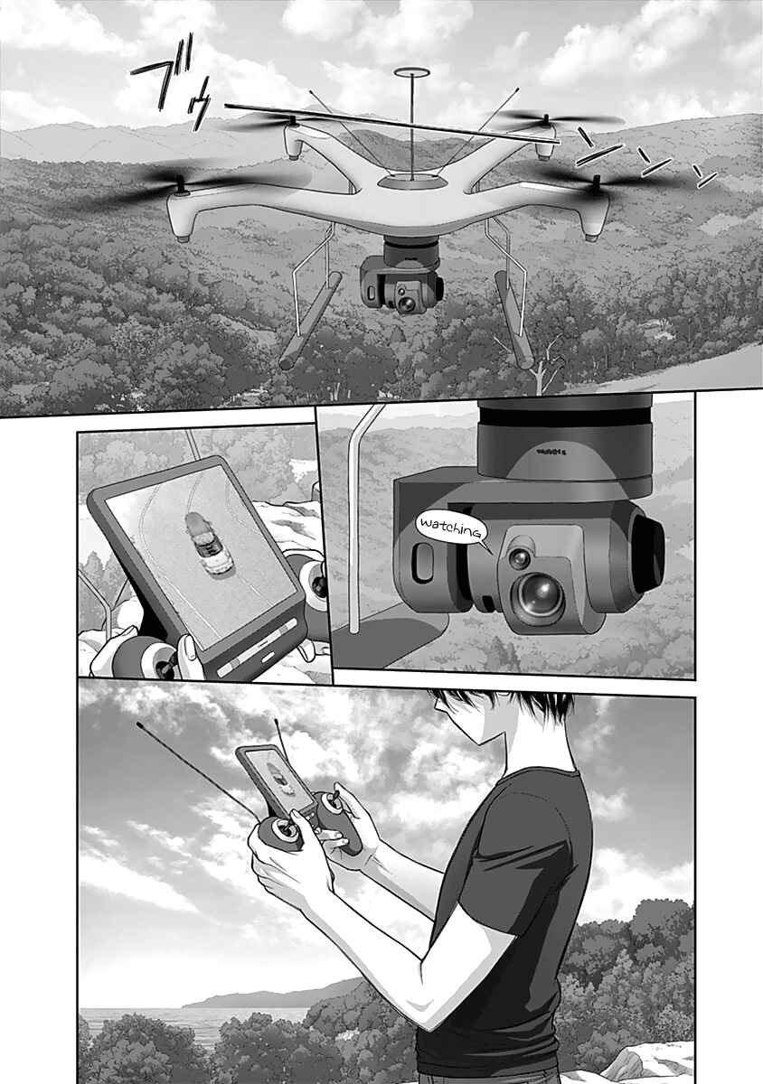 Page 9 Chapter 53 Recently this World Became Mine Only......