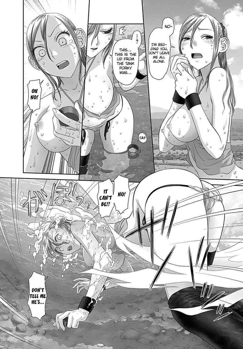 Page 10 Chapter 16 Recently this World Became Mine Only......