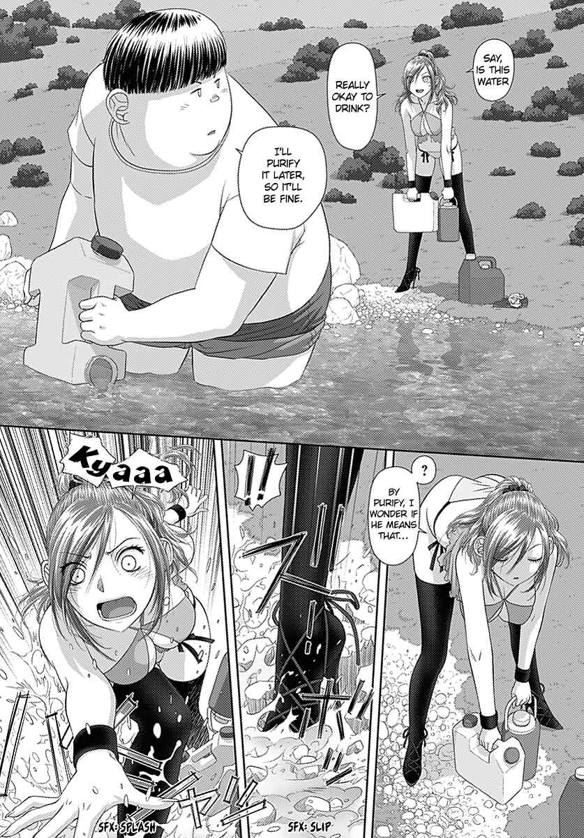 Page 4 Chapter 16 Recently this World Became Mine Only......