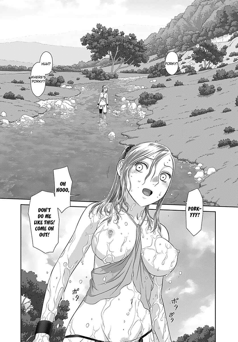 Page 7 Chapter 16 Recently this World Became Mine Only......