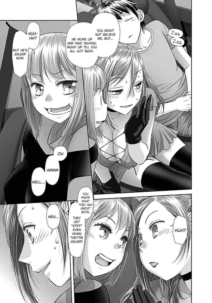 Page 6 Chapter 65 Recently this World Became Mine Only......