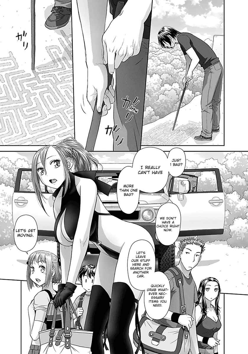 Page 9 Chapter 74 Recently this World Became Mine Only......